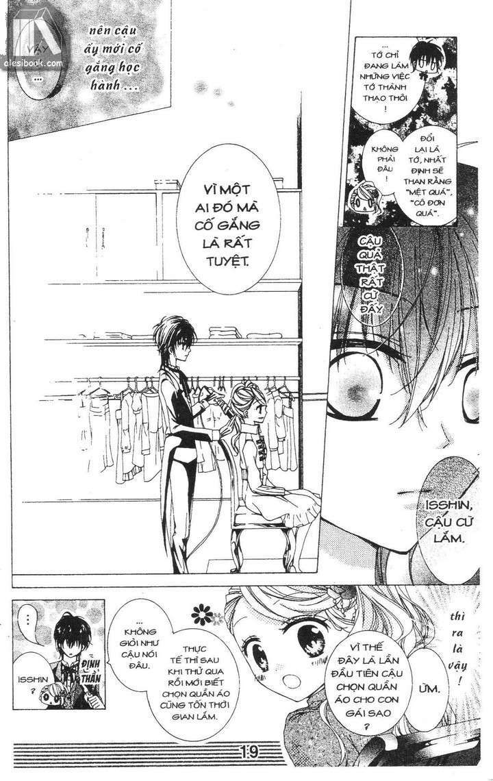 Quản Gia Ác Ma Chapter 1.1 - Trang 2