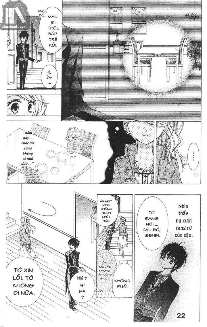 Quản Gia Ác Ma Chapter 1.1 - Trang 2