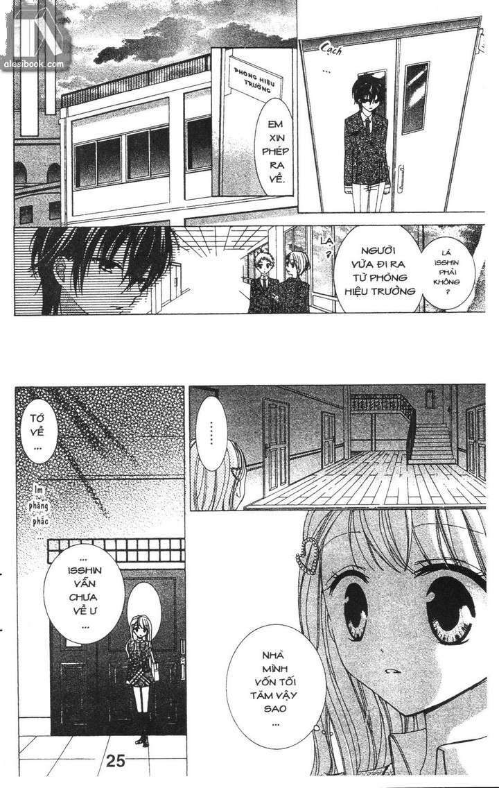 Quản Gia Ác Ma Chapter 1.1 - Trang 2