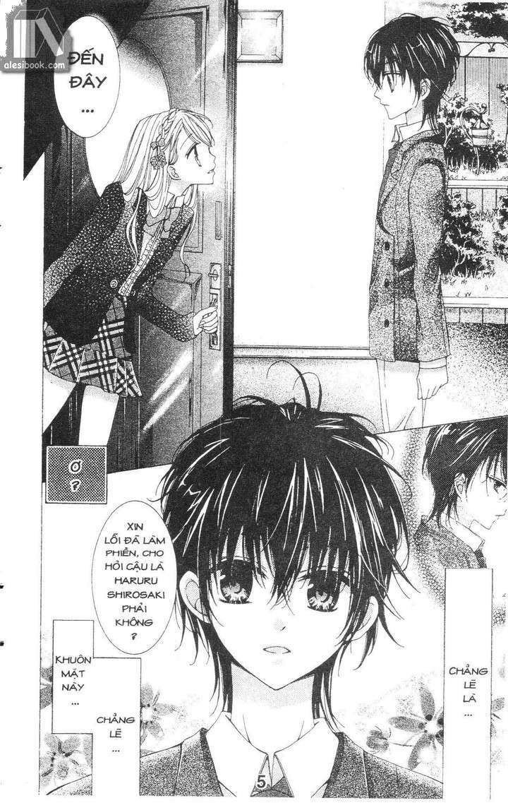 Quản Gia Ác Ma Chapter 1.1 - Trang 2