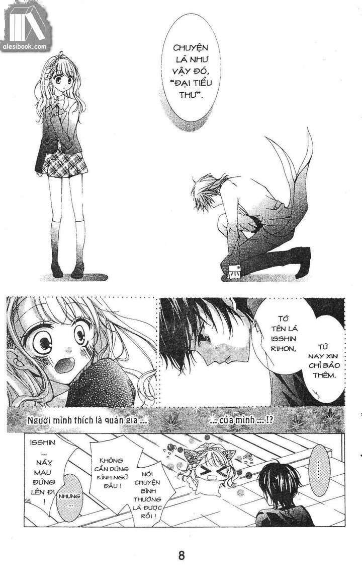 Quản Gia Ác Ma Chapter 1.1 - Trang 2