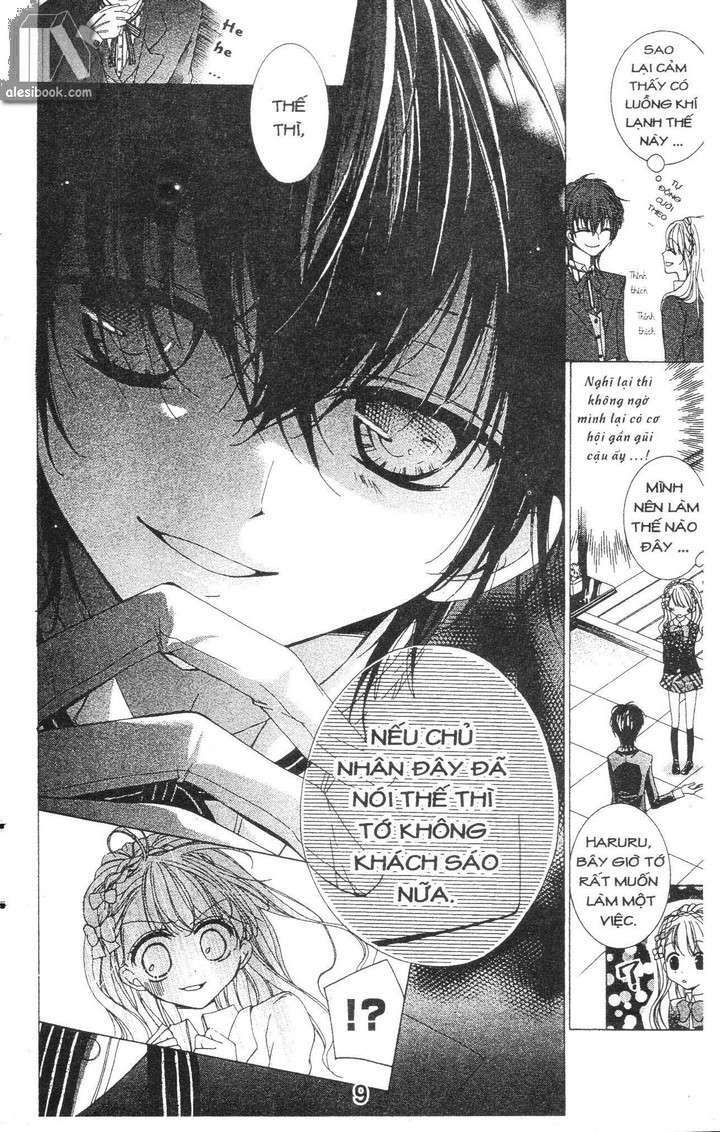 Quản Gia Ác Ma Chapter 1.1 - Trang 2