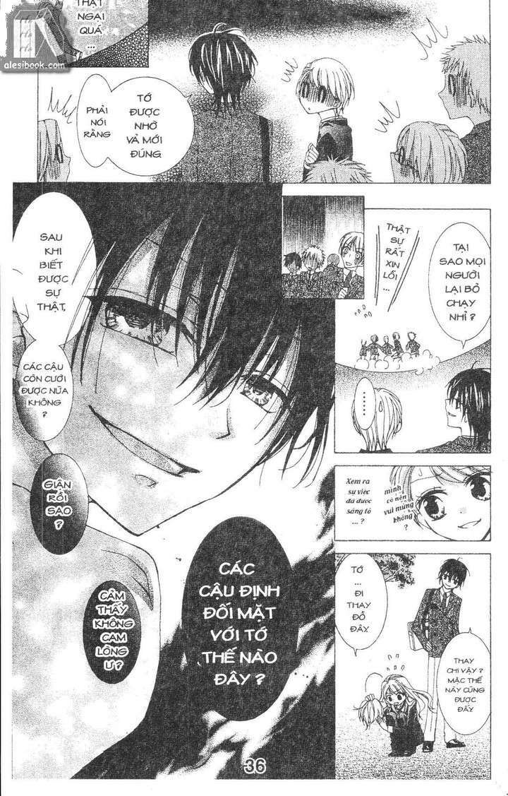 Quản Gia Ác Ma Chapter 1.2 - Trang 2