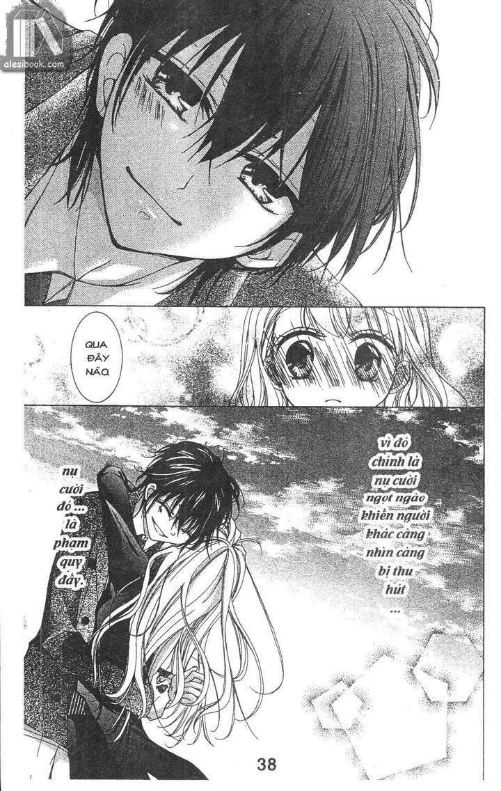 Quản Gia Ác Ma Chapter 1.2 - Trang 2