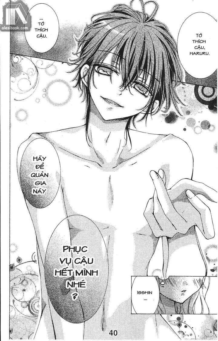 Quản Gia Ác Ma Chapter 1.2 - Trang 2