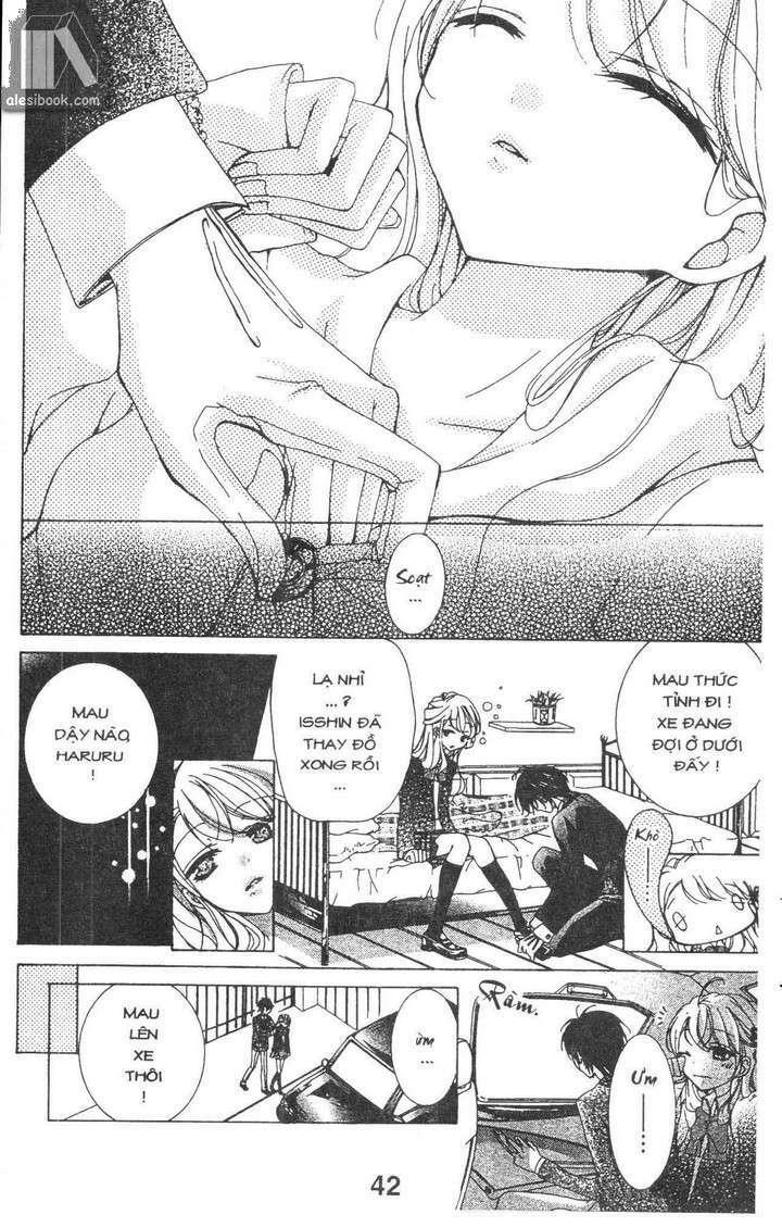 Quản Gia Ác Ma Chapter 1.2 - Trang 2