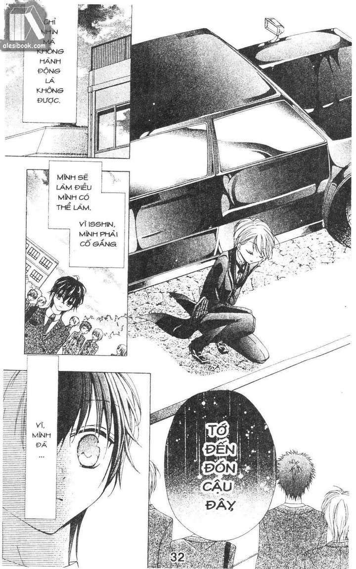 Quản Gia Ác Ma Chapter 1.2 - Trang 2