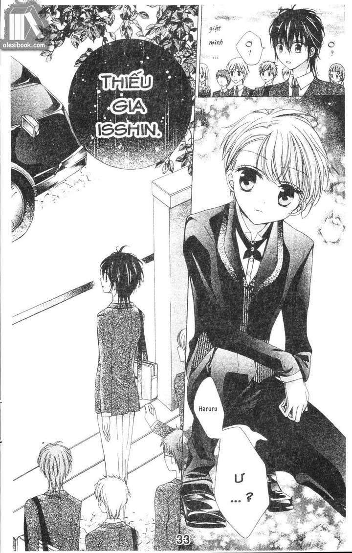 Quản Gia Ác Ma Chapter 1.2 - Trang 2