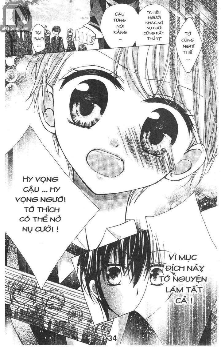 Quản Gia Ác Ma Chapter 1.2 - Trang 2