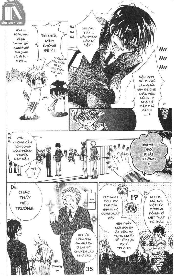 Quản Gia Ác Ma Chapter 1.2 - Trang 2