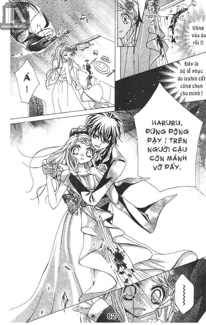 Quản Gia Ác Ma Chapter 1.3 - Trang 2