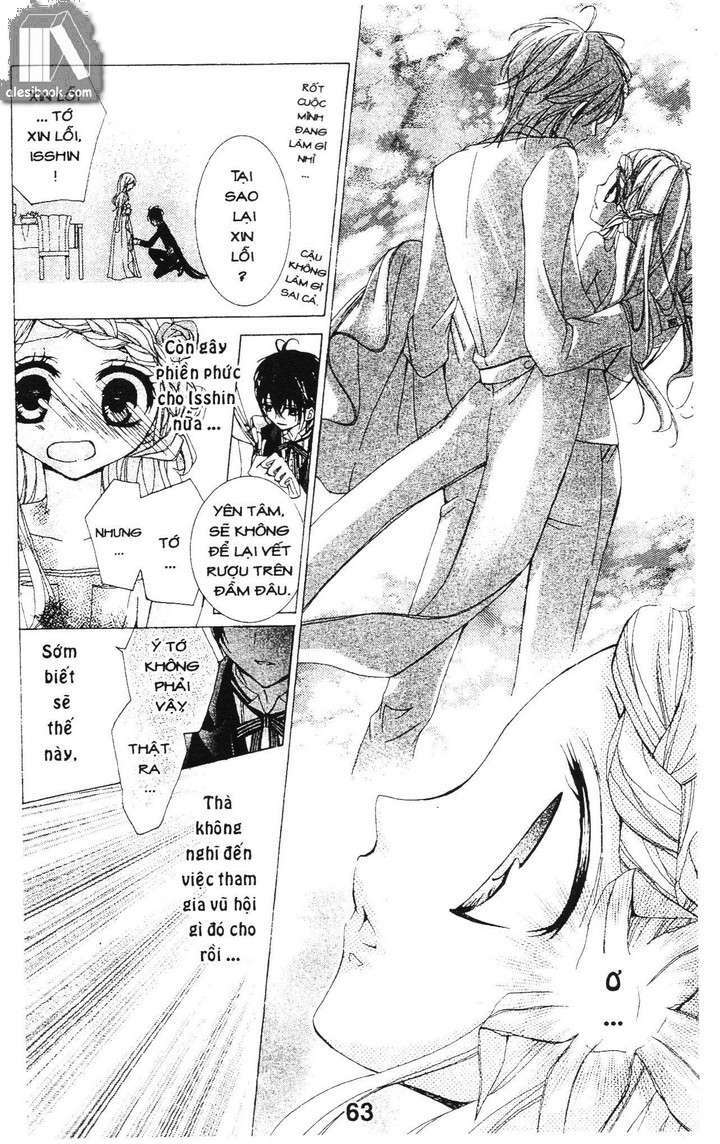 Quản Gia Ác Ma Chapter 1.3 - Trang 2