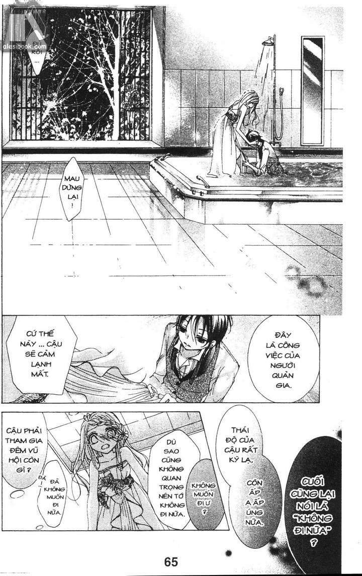 Quản Gia Ác Ma Chapter 1.3 - Trang 2