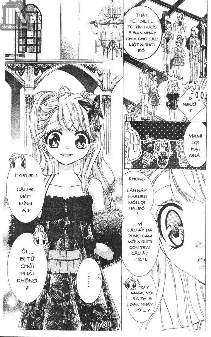 Quản Gia Ác Ma Chapter 1.3 - Trang 2