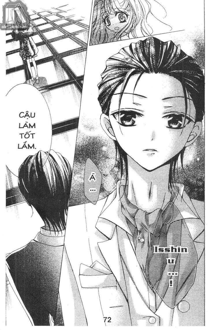 Quản Gia Ác Ma Chapter 1.3 - Trang 2