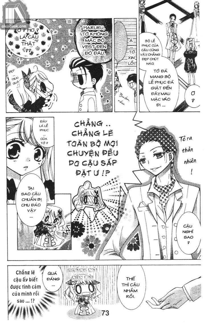 Quản Gia Ác Ma Chapter 1.3 - Trang 2