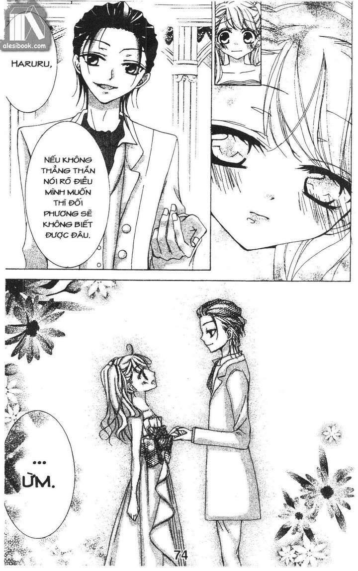 Quản Gia Ác Ma Chapter 1.3 - Trang 2