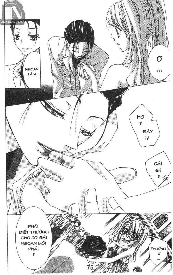 Quản Gia Ác Ma Chapter 1.3 - Trang 2