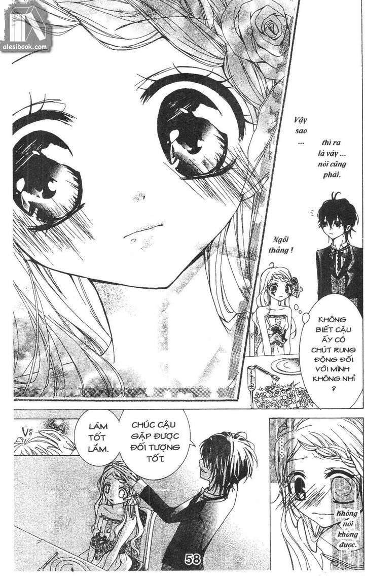 Quản Gia Ác Ma Chapter 1.3 - Trang 2