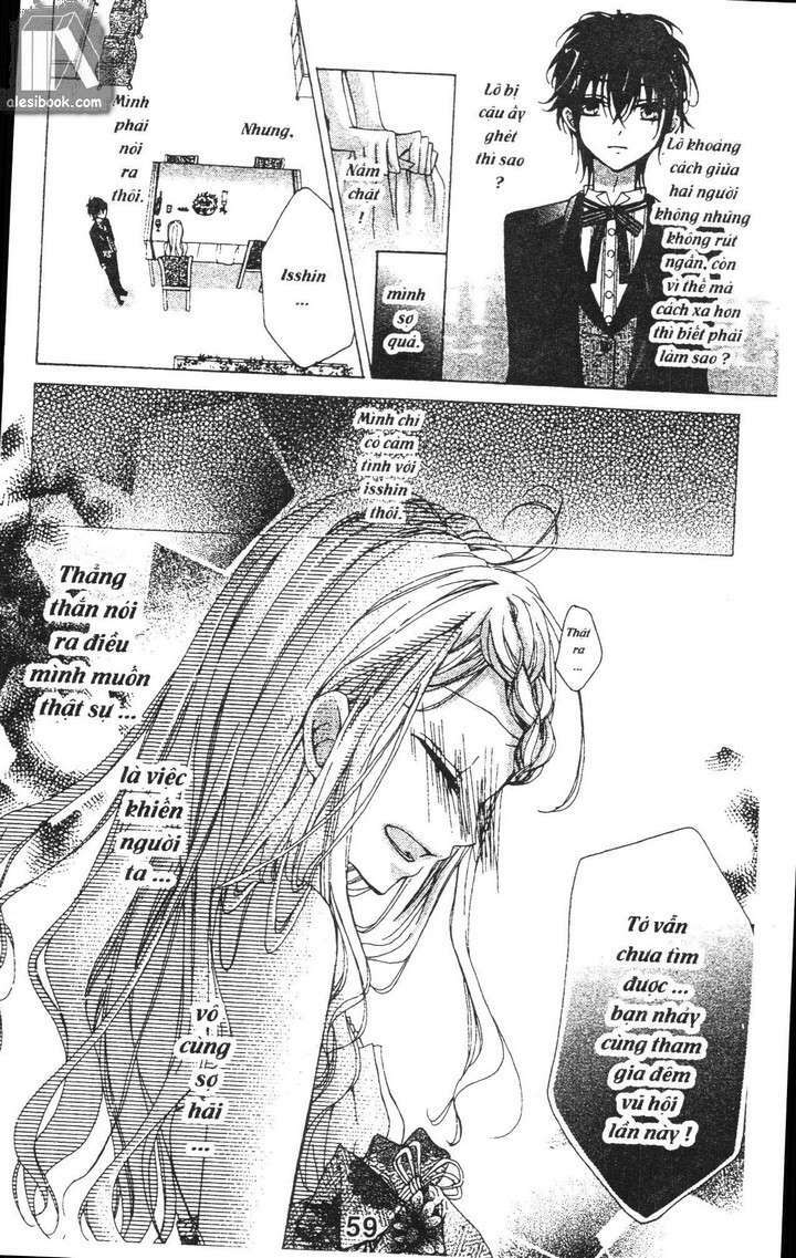 Quản Gia Ác Ma Chapter 1.3 - Trang 2