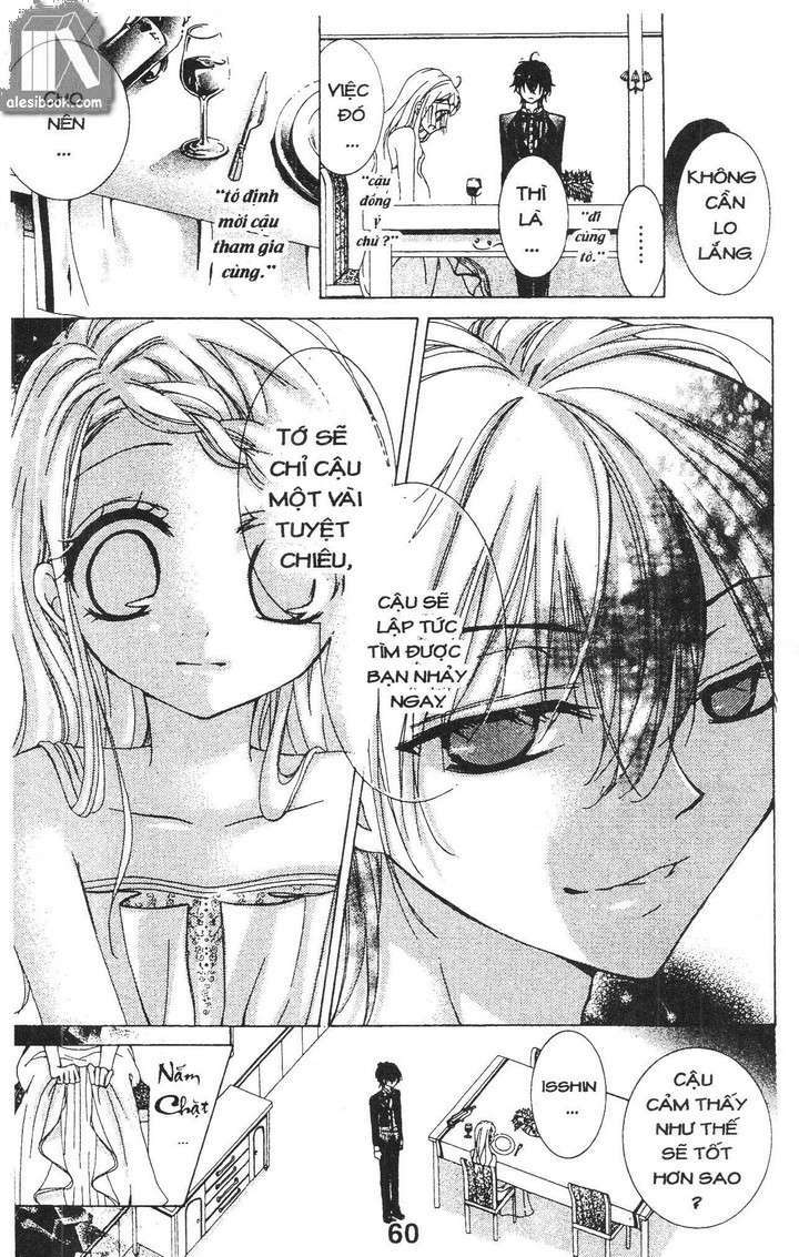 Quản Gia Ác Ma Chapter 1.3 - Trang 2