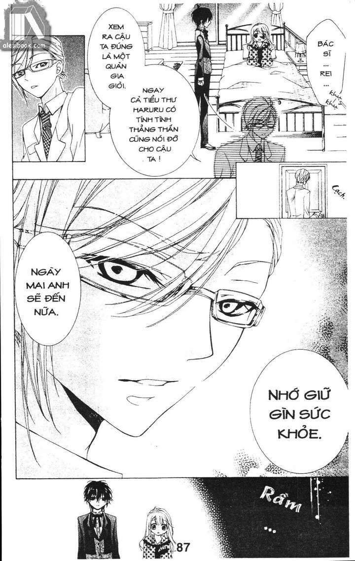 Quản Gia Ác Ma Chapter 1.4 - Trang 2