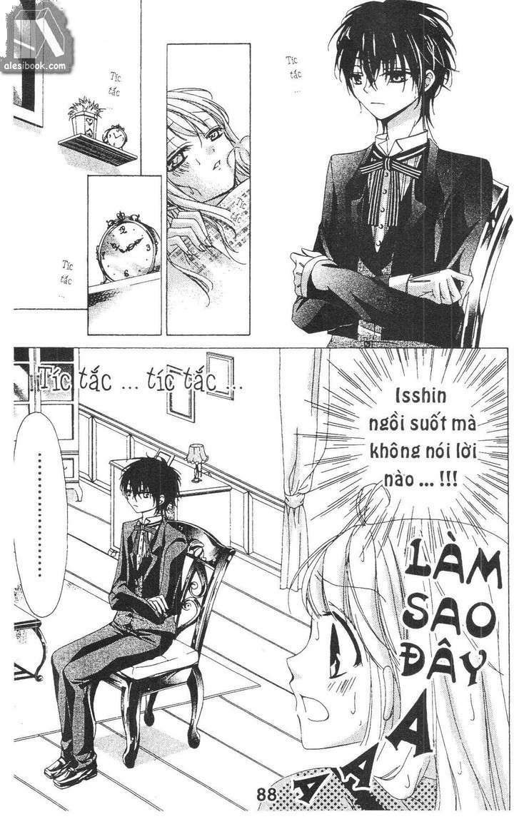 Quản Gia Ác Ma Chapter 1.4 - Trang 2