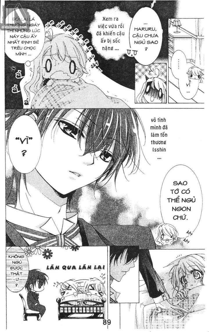 Quản Gia Ác Ma Chapter 1.4 - Trang 2