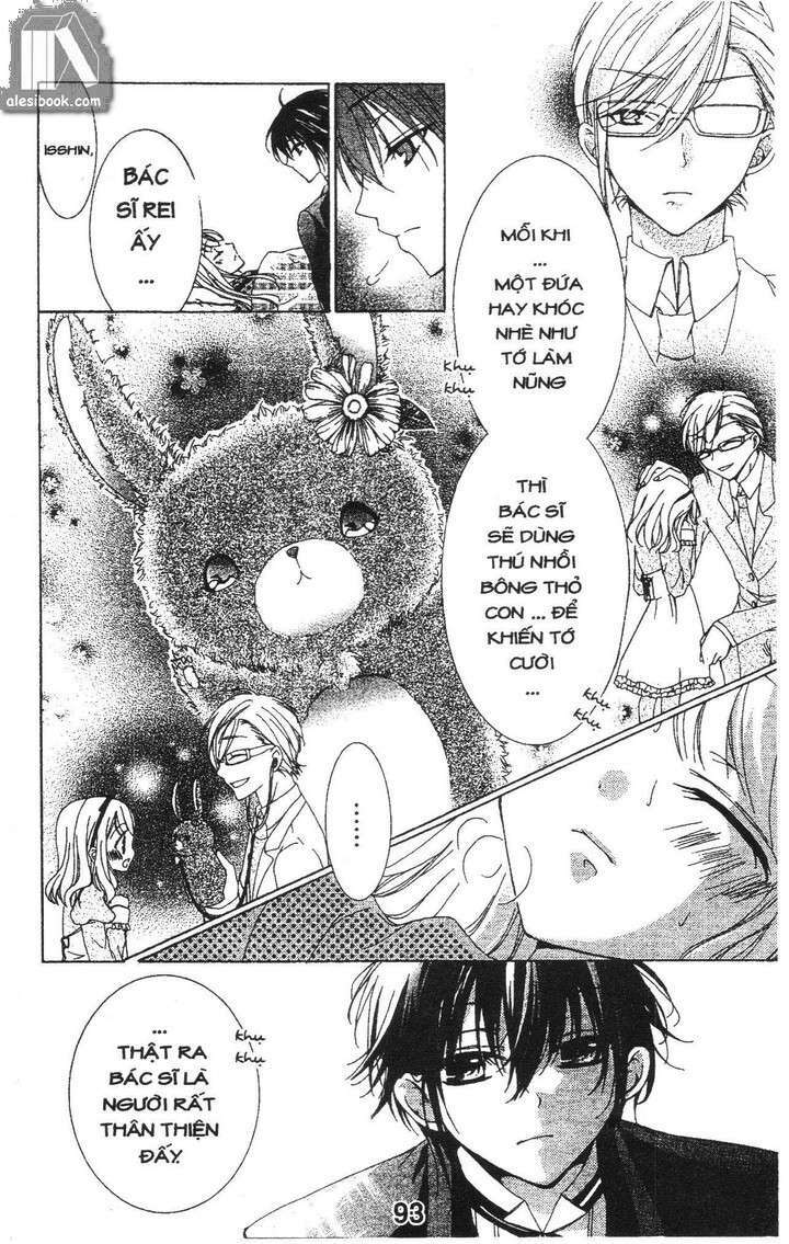 Quản Gia Ác Ma Chapter 1.4 - Trang 2