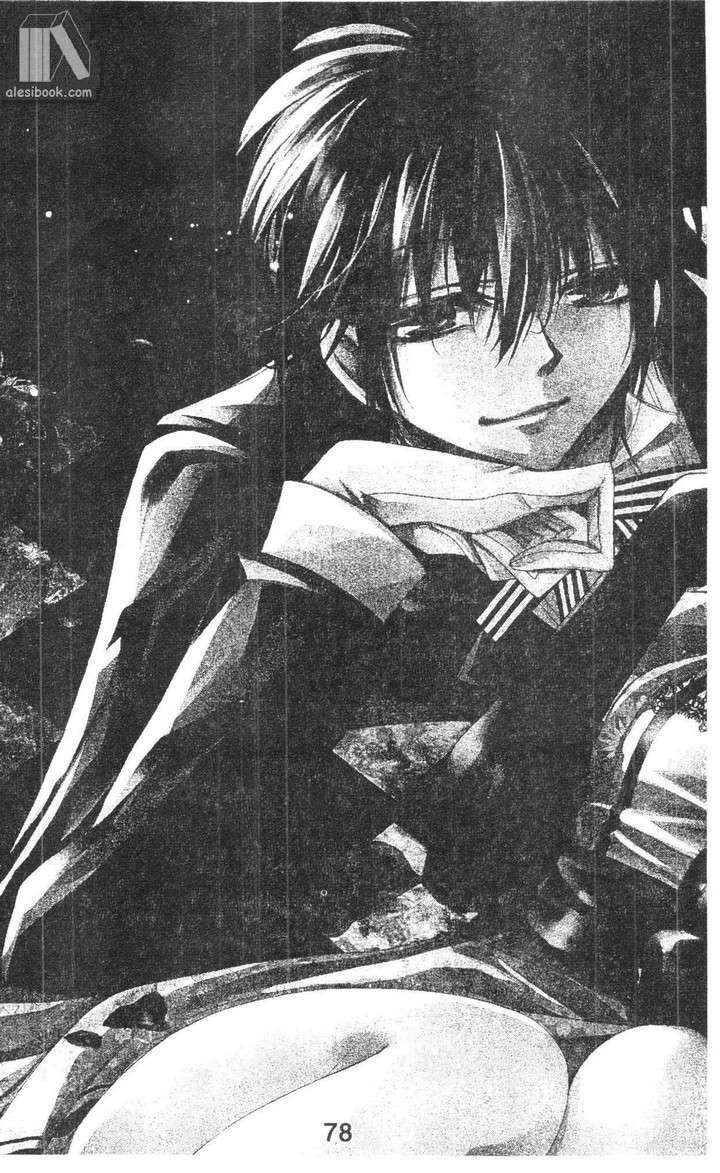 Quản Gia Ác Ma Chapter 1.4 - Trang 2