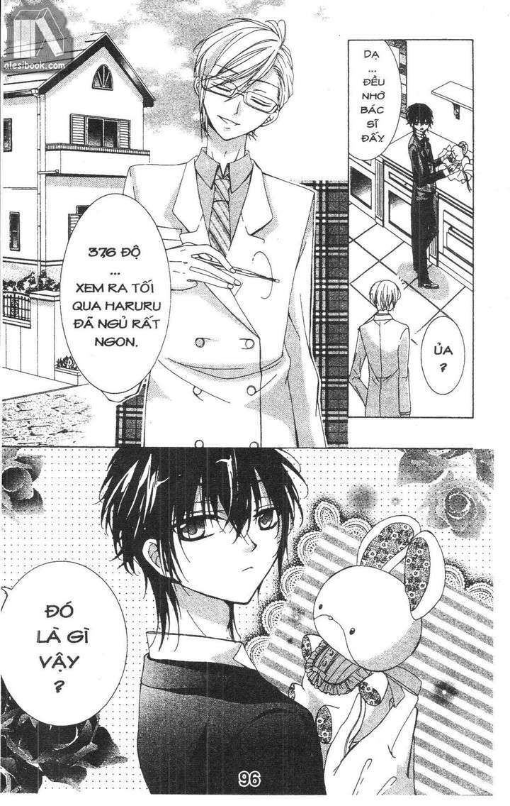 Quản Gia Ác Ma Chapter 1.4 - Trang 2