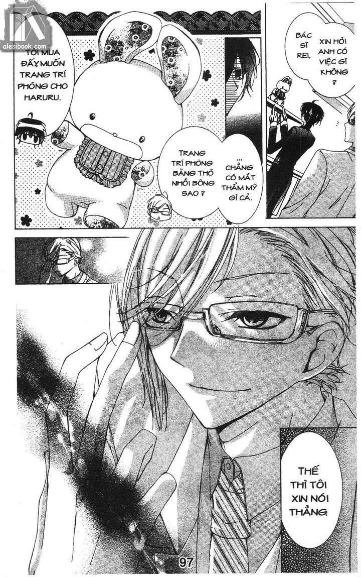 Quản Gia Ác Ma Chapter 1.4 - Trang 2