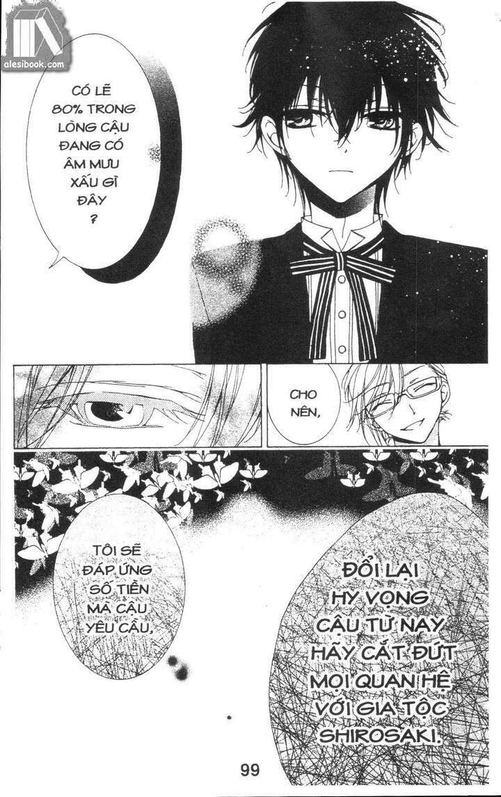 Quản Gia Ác Ma Chapter 1.4 - Trang 2