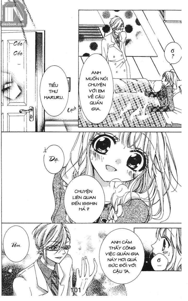 Quản Gia Ác Ma Chapter 1.4 - Trang 2