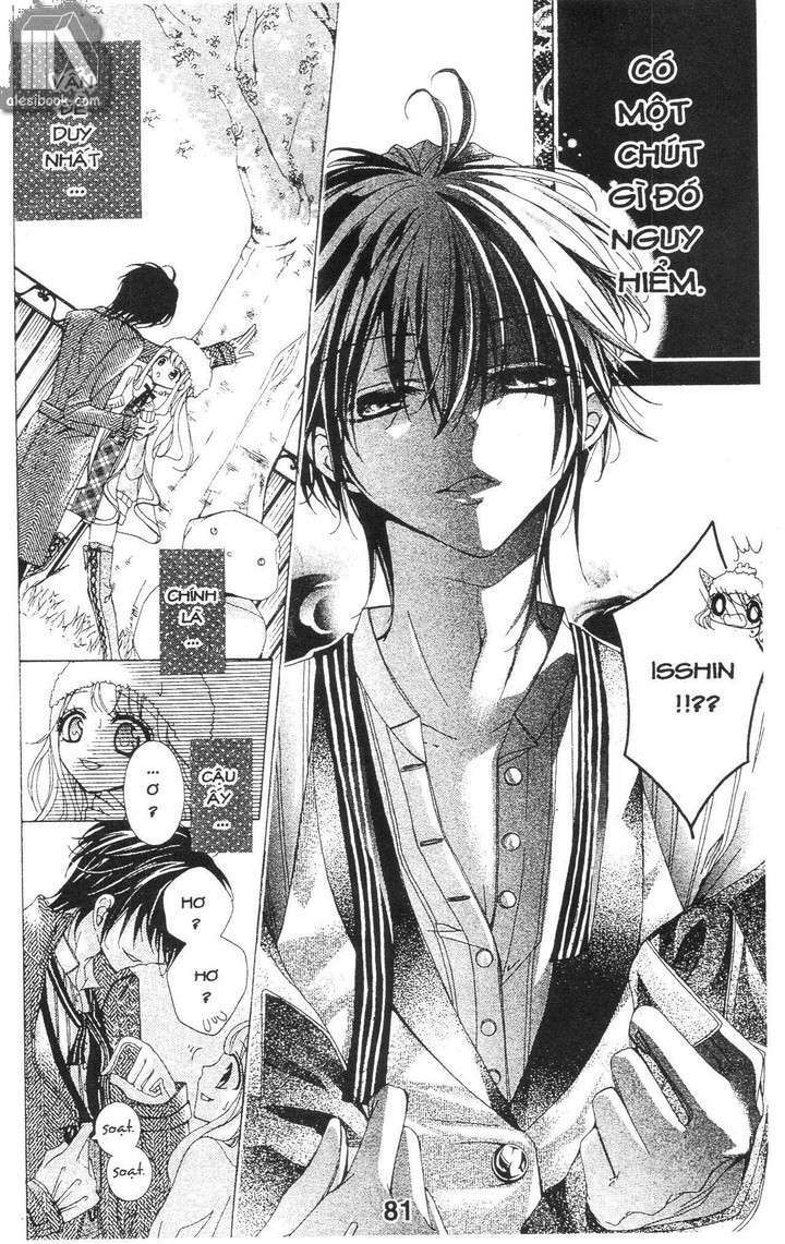 Quản Gia Ác Ma Chapter 1.4 - Trang 2