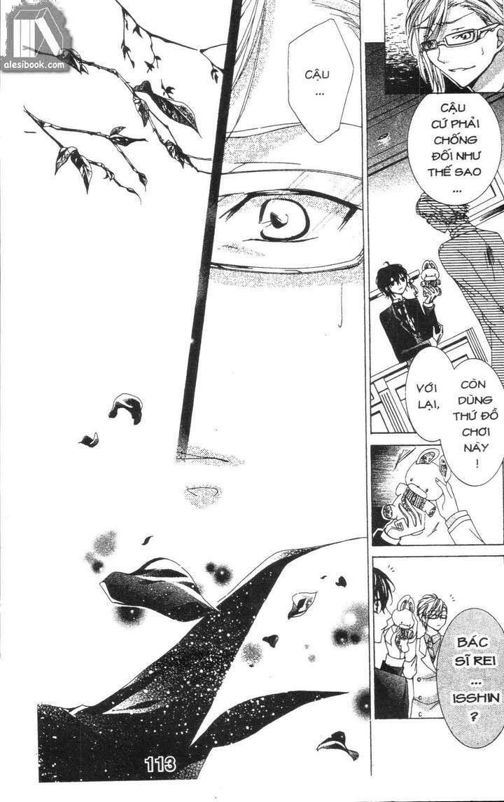 Quản Gia Ác Ma Chapter 1.5 - Trang 2