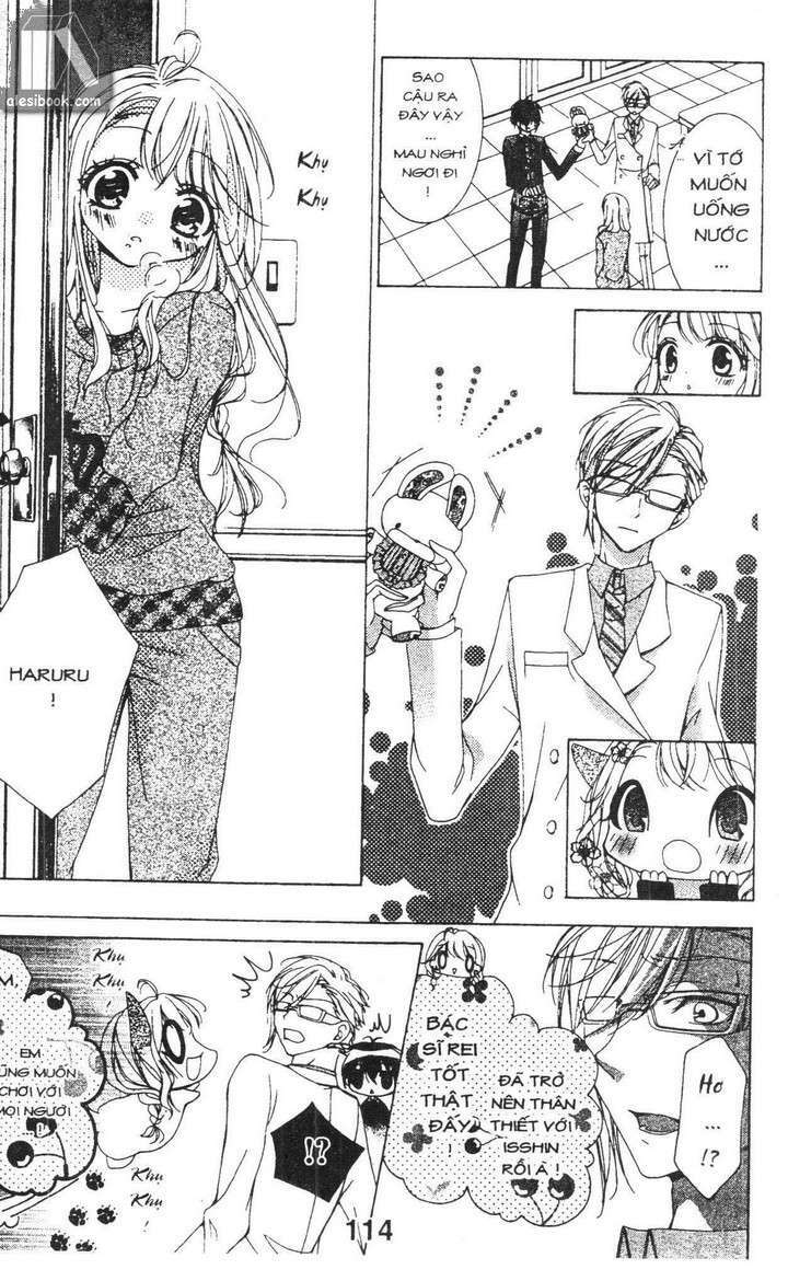 Quản Gia Ác Ma Chapter 1.5 - Trang 2