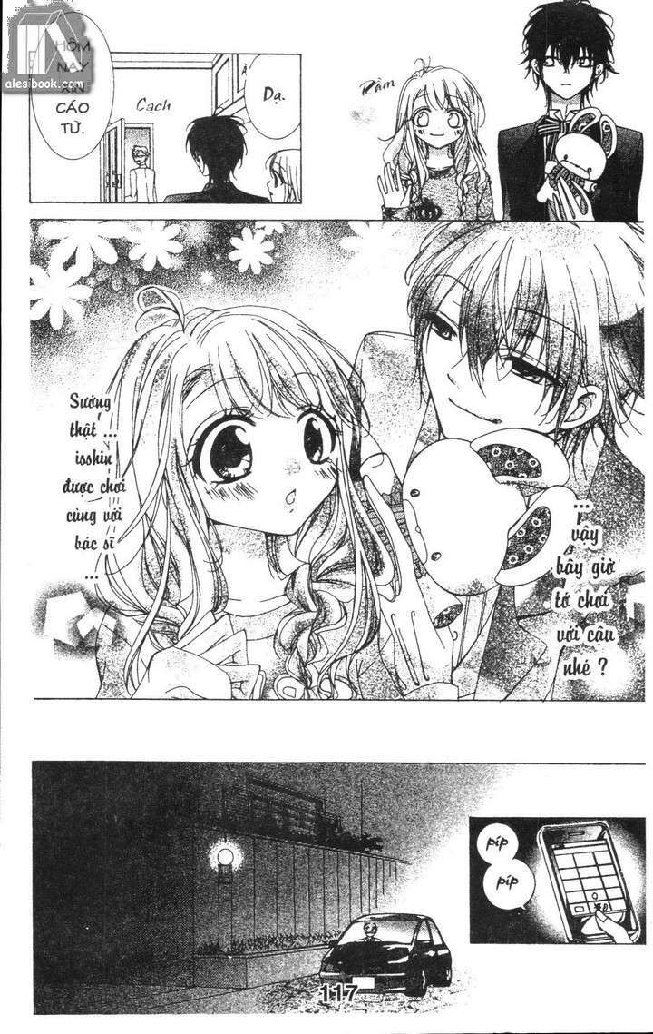 Quản Gia Ác Ma Chapter 1.5 - Trang 2