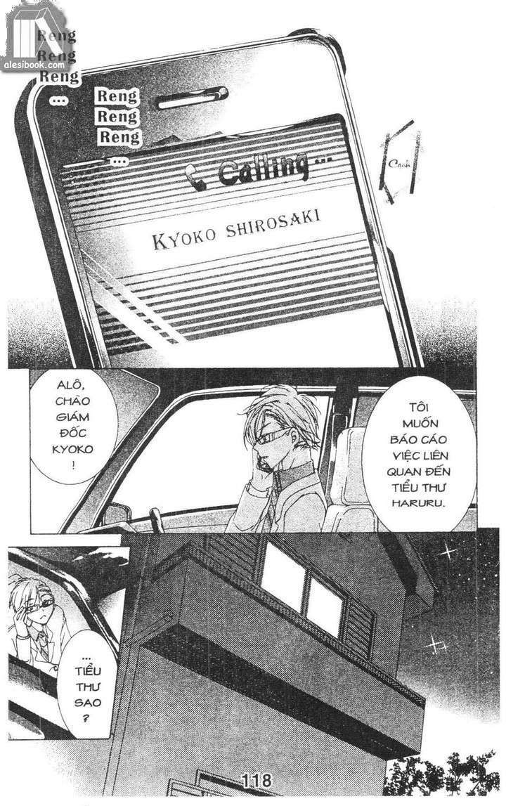 Quản Gia Ác Ma Chapter 1.5 - Trang 2