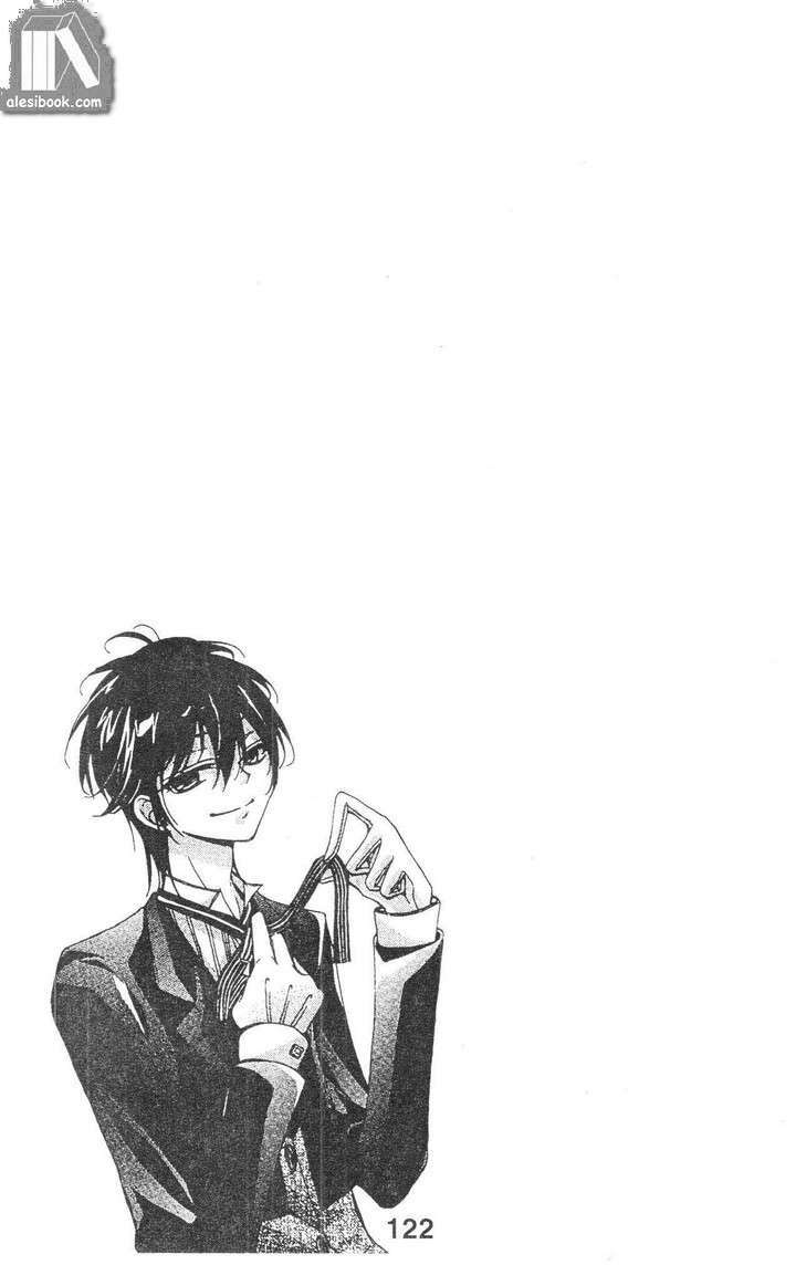 Quản Gia Ác Ma Chapter 1.5 - Trang 2