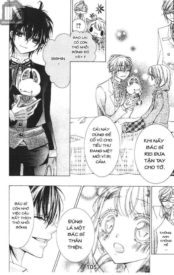 Quản Gia Ác Ma Chapter 1.5 - Trang 2