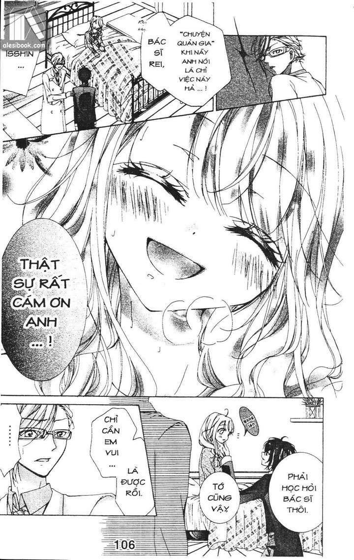 Quản Gia Ác Ma Chapter 1.5 - Trang 2