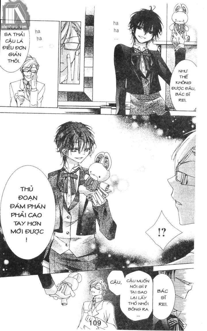 Quản Gia Ác Ma Chapter 1.5 - Trang 2