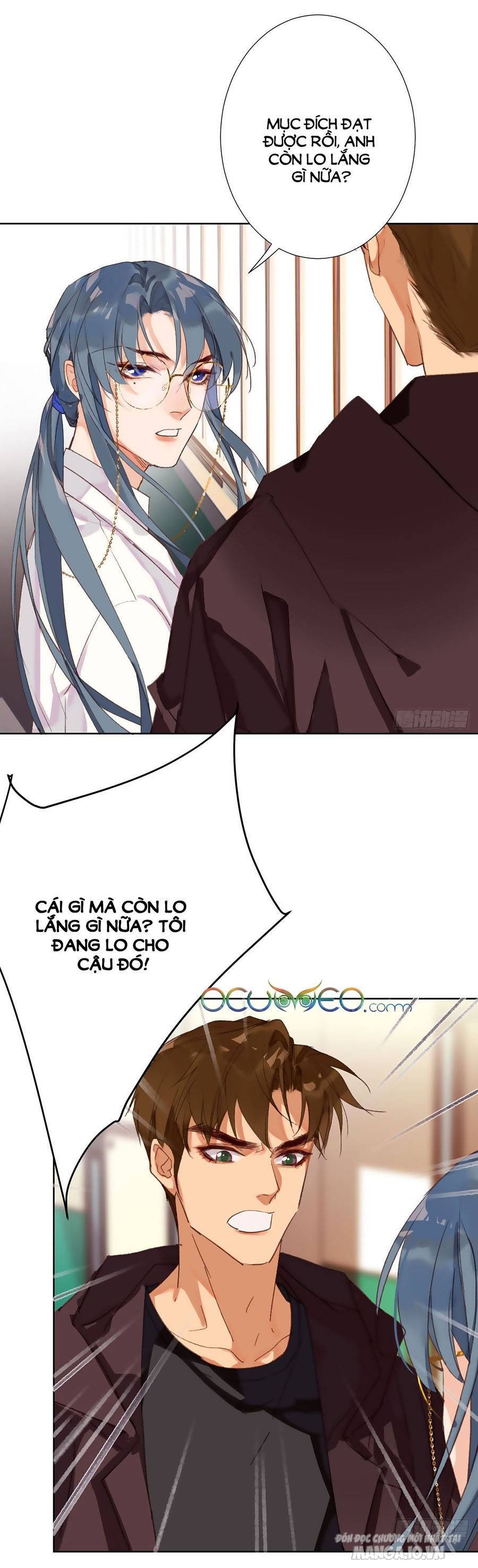 Quan Hệ Không Hoàn Hảo Chapter 17 - Trang 2