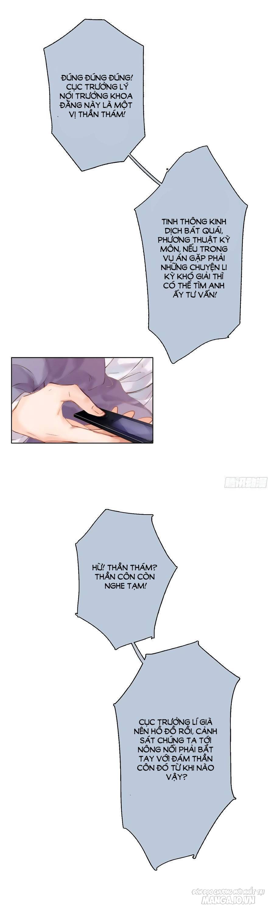 Quan Hệ Không Hoàn Hảo Chapter 3 - Trang 2