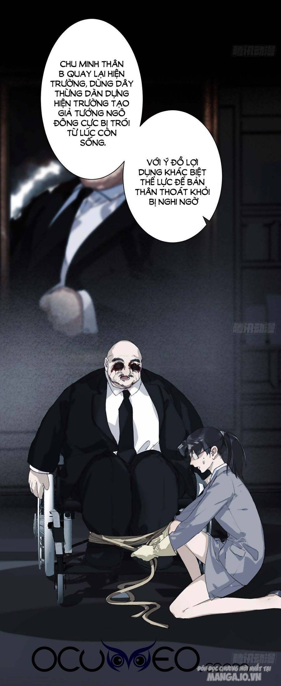 Quan Hệ Không Hoàn Hảo Chapter 38 - Trang 2