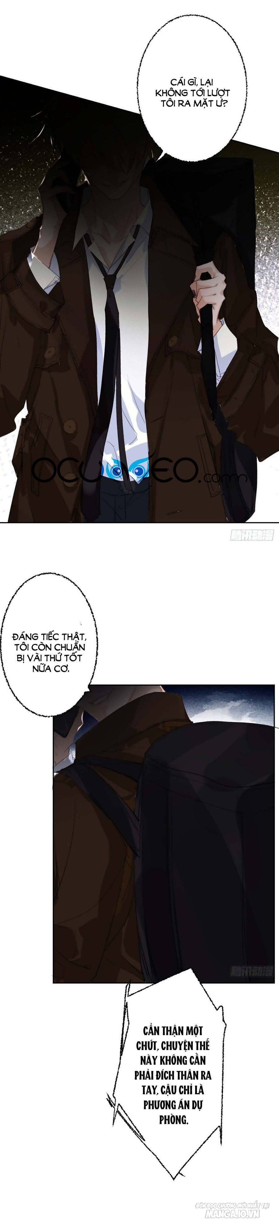 Quan Hệ Không Hoàn Hảo Chapter 42 - Trang 2