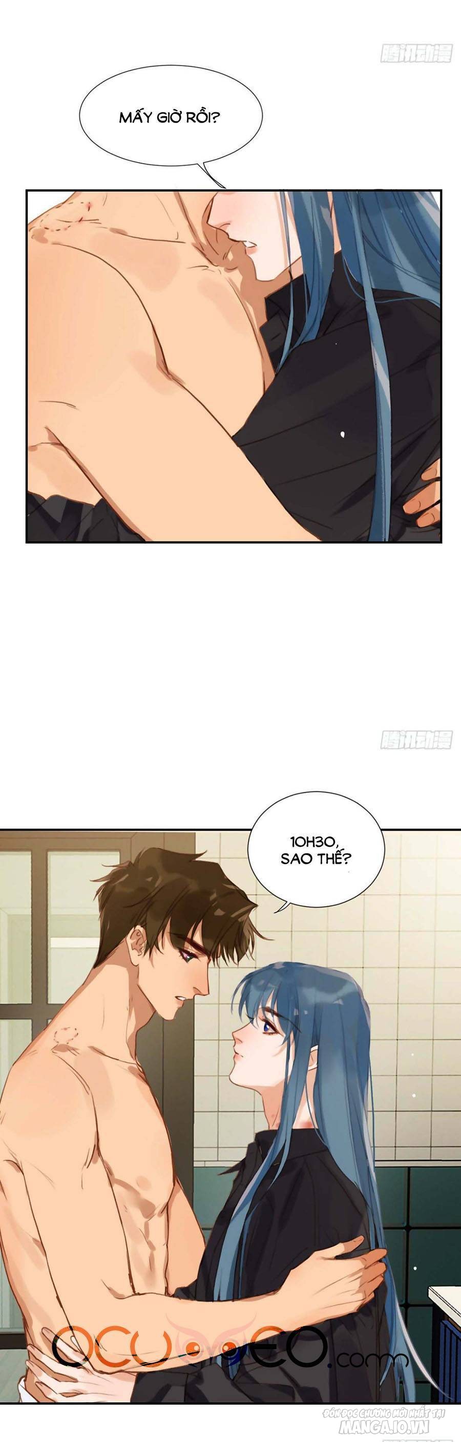 Quan Hệ Không Hoàn Hảo Chapter 53 - Trang 2