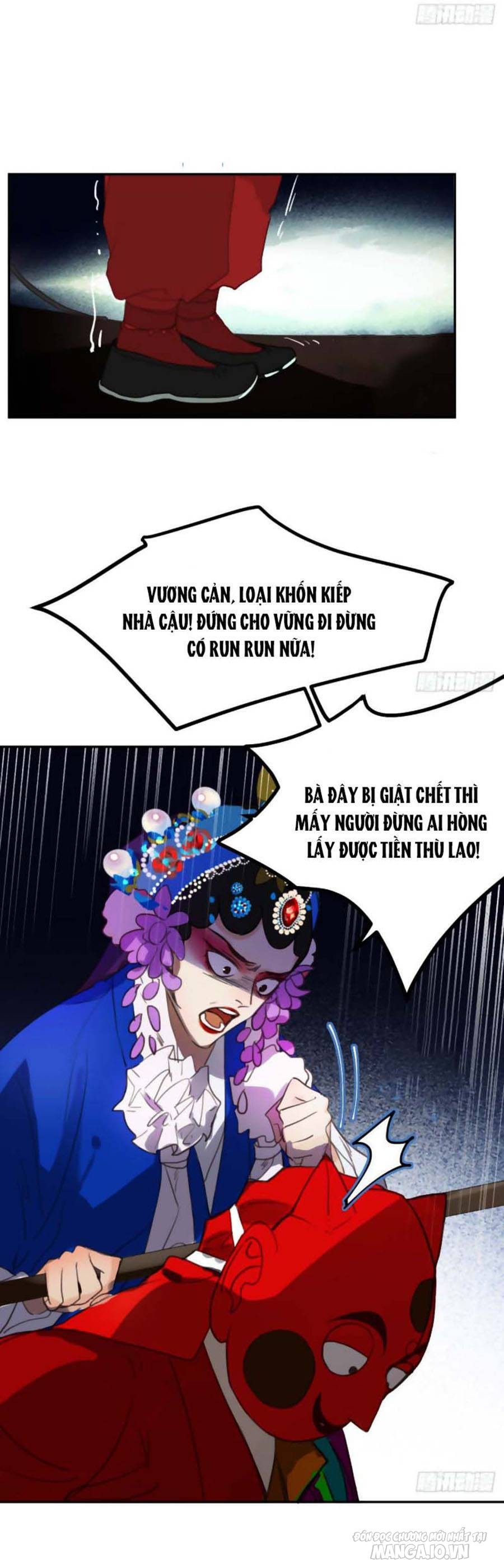 Quan Hệ Không Hoàn Hảo Chapter 65 - Trang 2