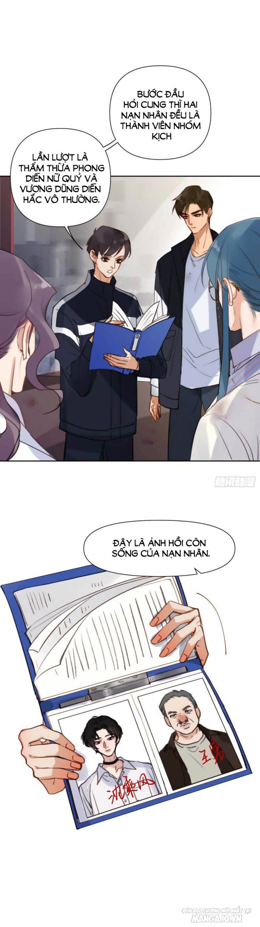 Quan Hệ Không Hoàn Hảo Chapter 66 - Trang 2